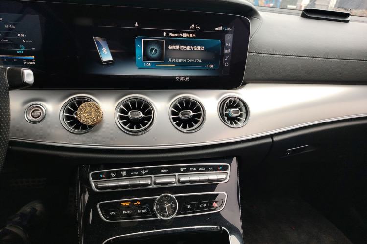 Used Mercedes-Benz E-Class 2019 E 200 Coupe
