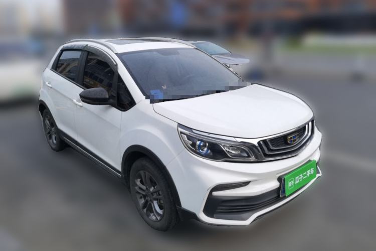 Used Geely Auto Vision X3 2020 1.5L CVT Luxury Model
