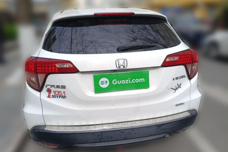 Used Honda Vezel 2015 1.5L CVT two-wheel drive Comfort trim Rear