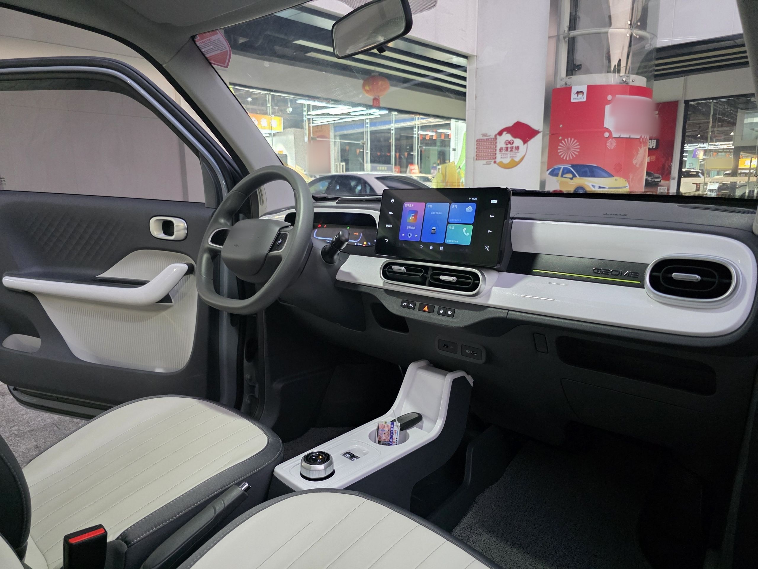 Geely Galaxy Panda 2025 210km Panda Kart — снимка 16