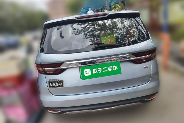 Used Geely Auto Jiajie New Energy 2021 ePro 1.5TD PHEV Comfort Edition