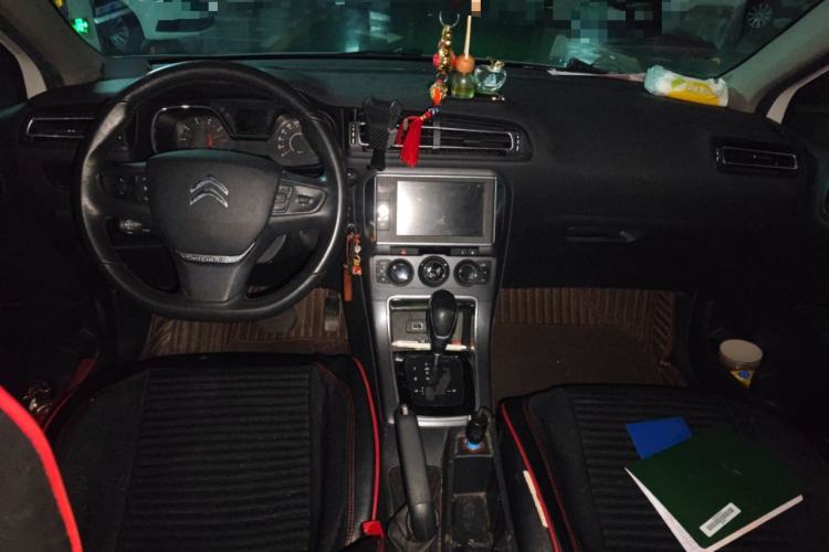 Used Citroen C4 Sega 2016 1.6L Automatic Luxury Model Center Console