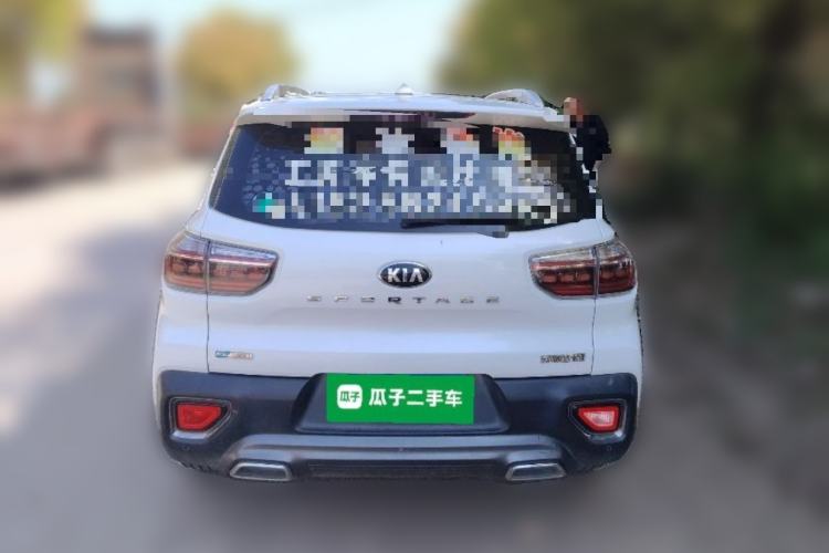 Used Kia Sportage R 2019 2.0L Automatic Smart Luxury Edition Rear