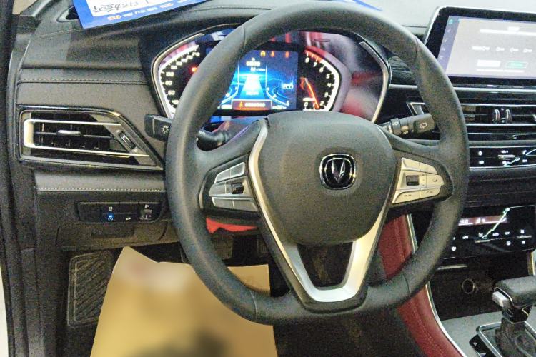 Used Changan CS75 2022 Blue Whale Edition 1.5T DCT Luxury Model