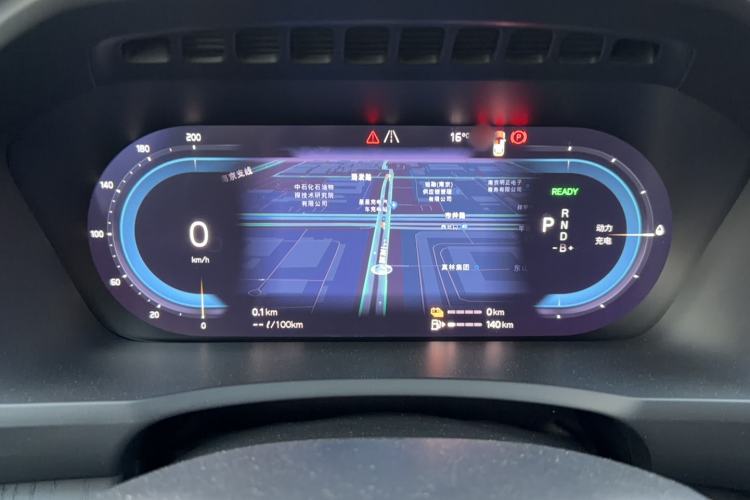 Used Volvo XC90 New Energy 2025 T8 Luxury Prestige 7-Seater