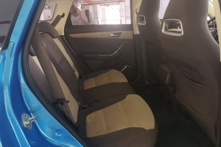 Ojetý Leopaard CS9 2017 1.5L CVT Comfort Model