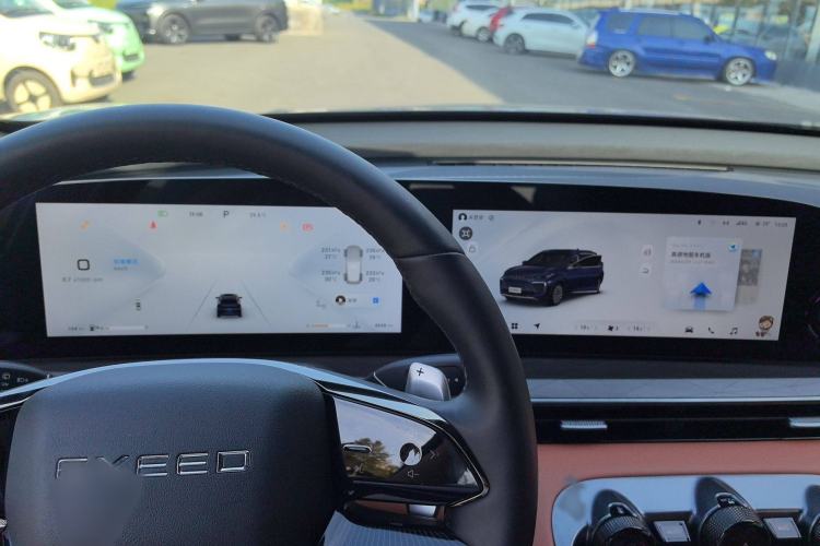 Used EXEED Lingyun 2025 300T Two-Wheel Drive Starry Edition Instrument Cluster