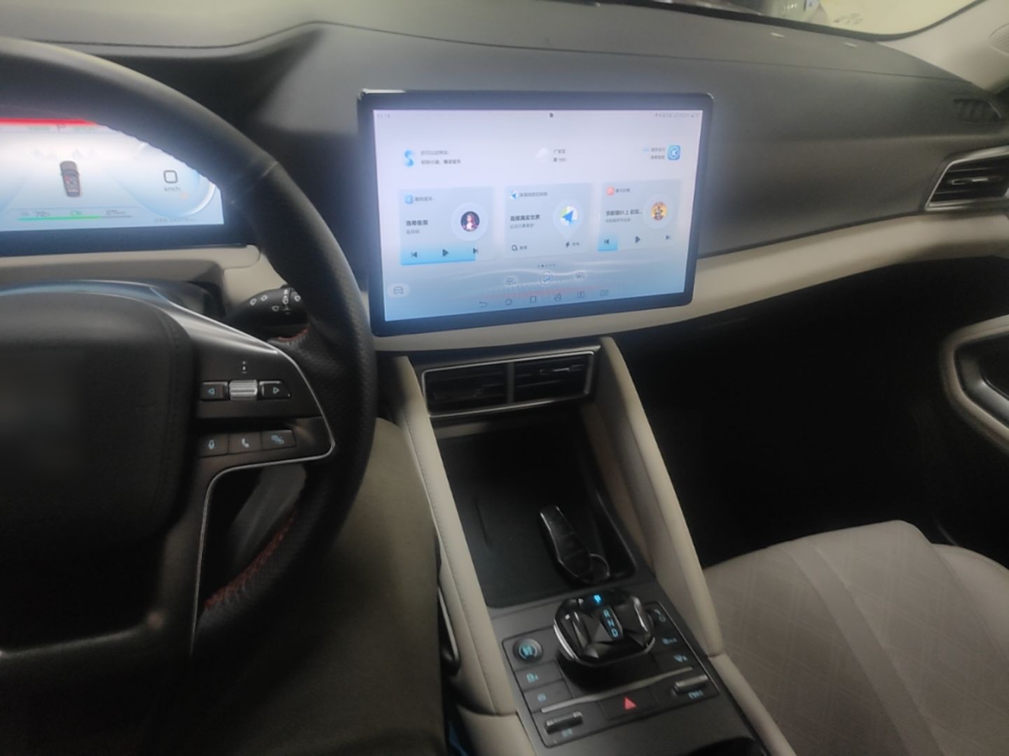 BYD Yuan UP 2024 301KM Leading Edition — снимка 12