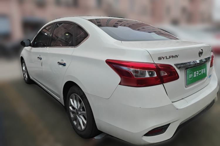 Used Nissan Sylphy 2018 1.6XV CVT Deluxe Edition
