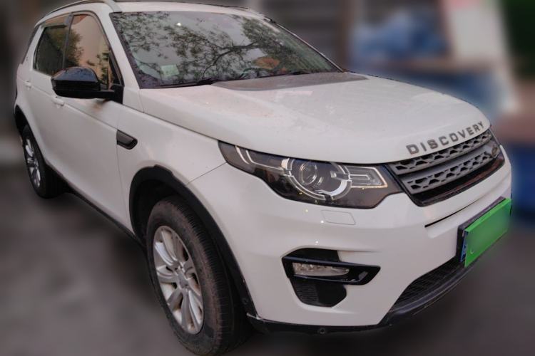 Used Land Rover Discovery Sport 2018 240 PS PURE Edition
