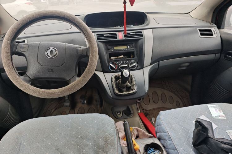 Used FORTHING Joyear 2011 1.5L Manual Standard Edition