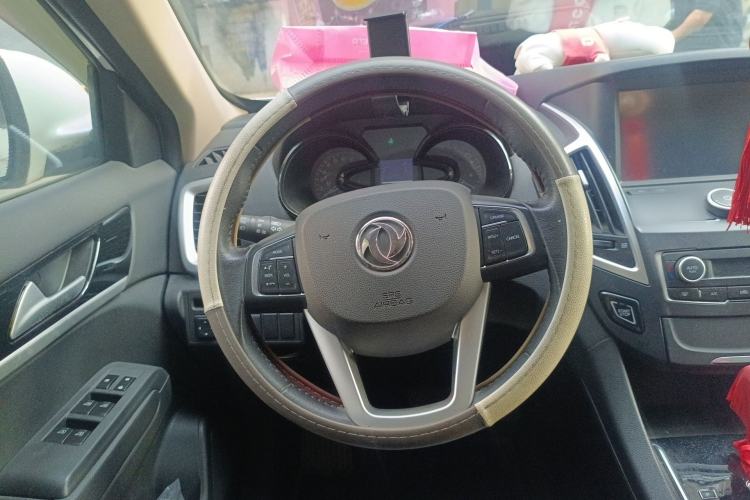 Used Dongfeng Aeolus AX7 2015 2.0L Automatic Zhiyi Trim
