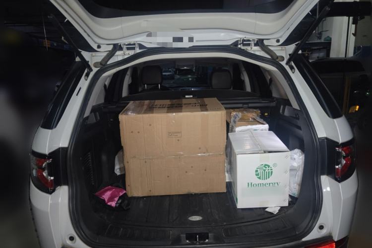 Used Land Rover Discovery Sport 2016 2.0T S
