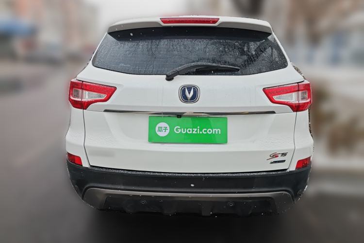 Used Changan CS75 2014 1.8T Automatic Elite Model China IV Standard