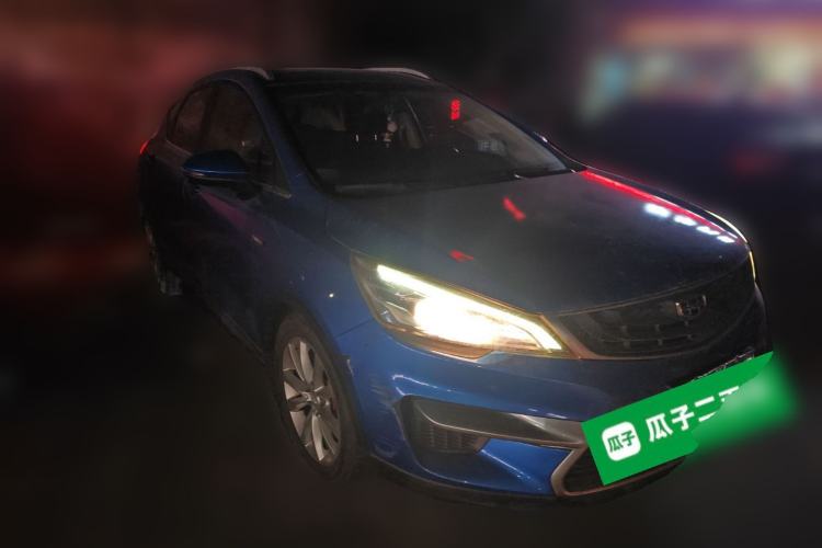 Used Geely Auto Emgrand GS 2016 Sport Edition 1.3T Manual LingShang Model