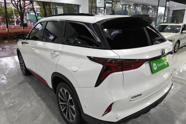 Used CHANGAN CS75 PLUS 2020 2.0T Automatic Flagship Edition