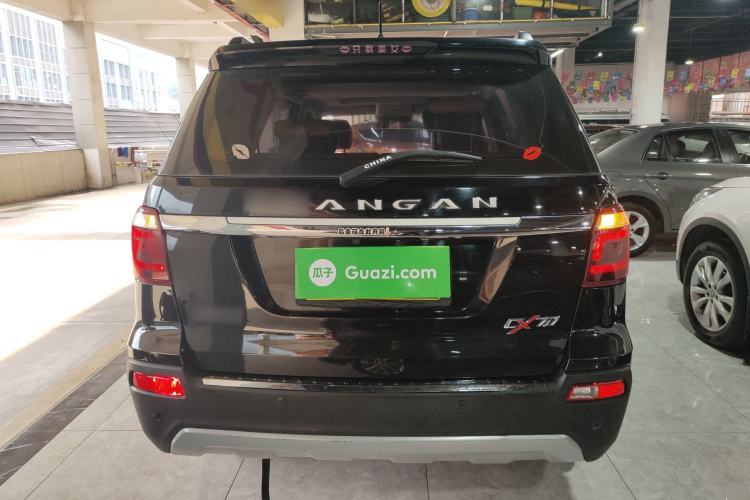 Used Oshan CX70 2017 CX70T 1.5T Automatic Zunqing Edition