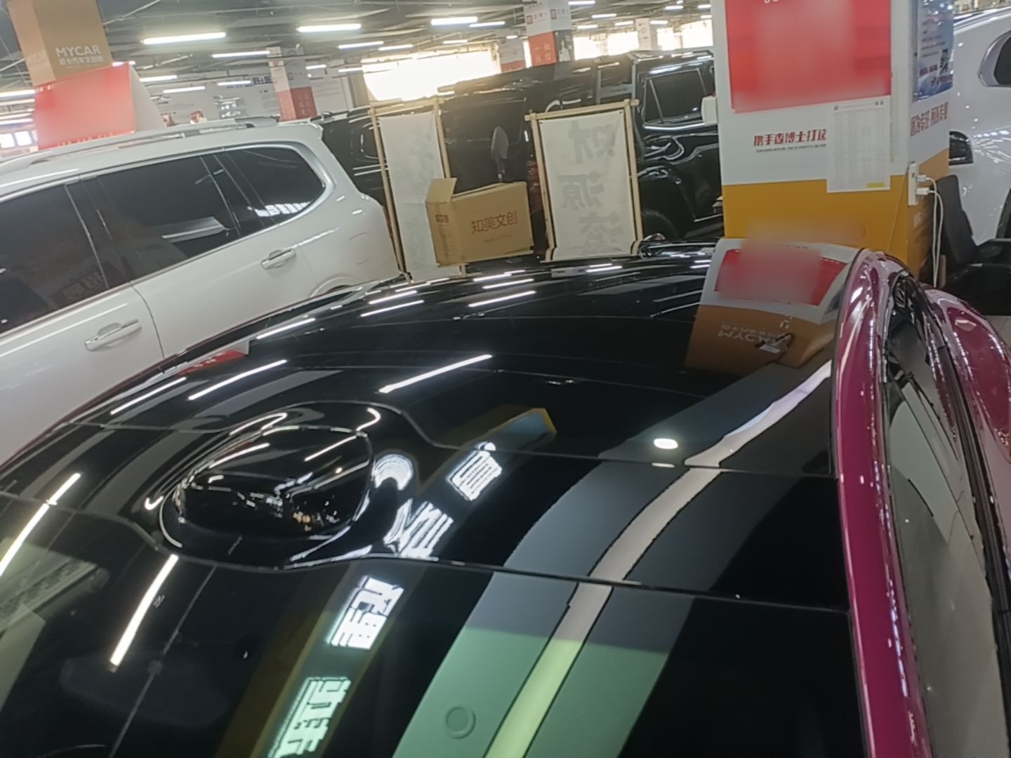 Xiaomi Auto SU7 2024 Four-Wheel Drive Ultra-Long Range Advanced Intelligent Driving Max Edition — снимка 7