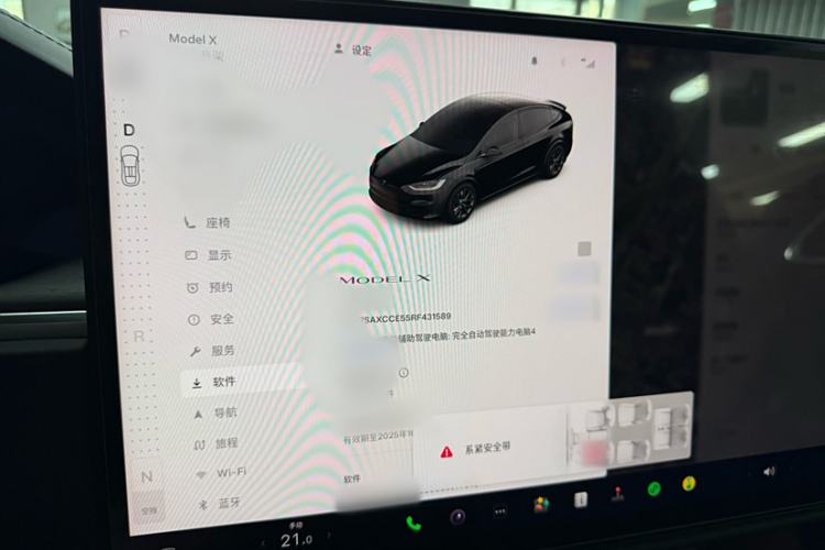 Used Tesla Model X 2023 Dual-Motor All-Wheel-Drive Version
