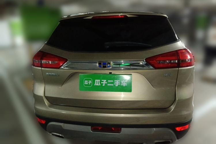 Used Geely Auto Emgrand X7 Sport 2016 1.8TD Automatic Smart Model Rear