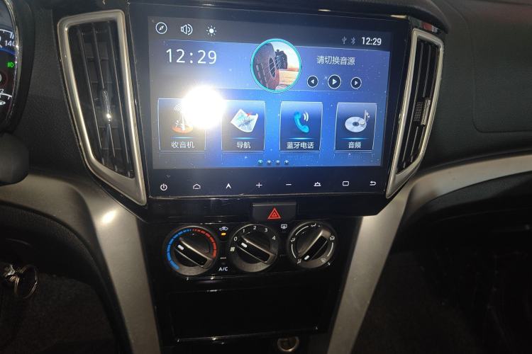 Used Venucia T70 2016 2.0L CVT Smart Choice Edition
