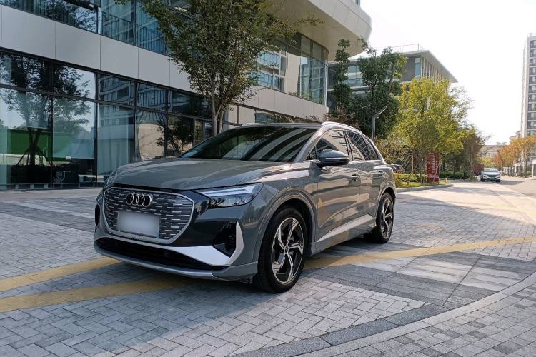 Used Audi Q4 e-tron 2022 40 e-tron Boundary Edition
