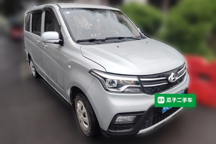 Used Chana Ounuo S 2021 1.5L Ono S Smart Edition Dual-Steaming Air-Conditioned Bus JL473QG
