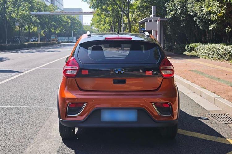 Used Geely Auto Vision X1 2017 1.3L Automatic Player Edition