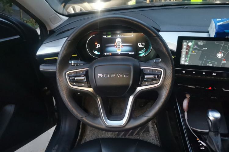 Used Roewe i5 2021 Revised Version 1.5L CVT Diamond Edition
