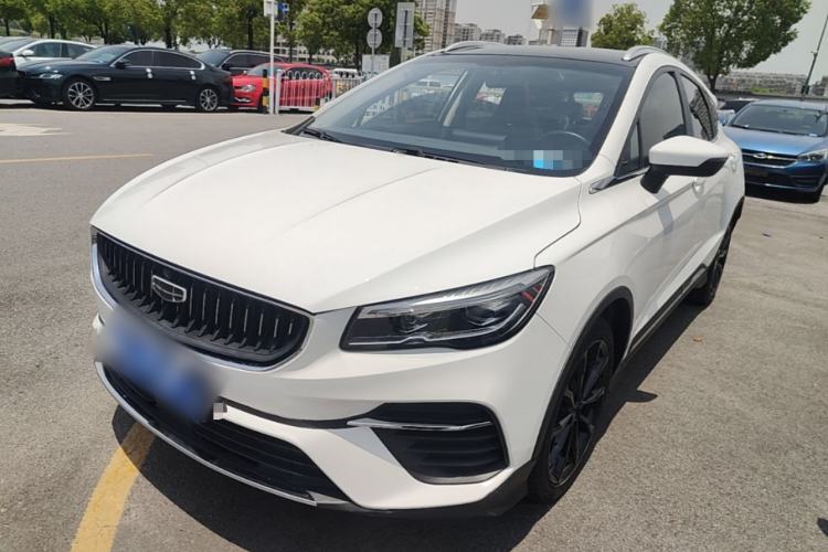 Used Geely Auto Emgrand S 2021 1.4T CVT Prestige Edition