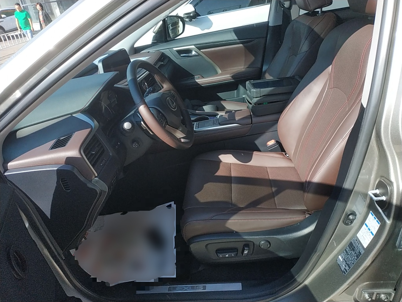 Avant de la voiture