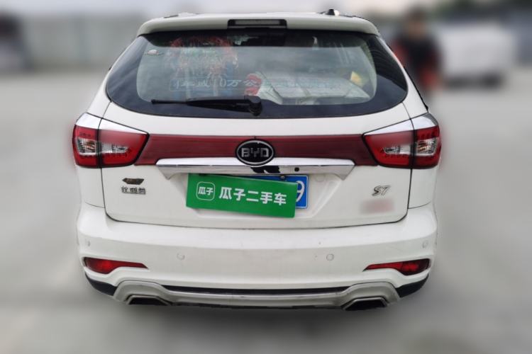 Used BYD S7 2015 2.0T Upgraded Automatic Luxury Version
