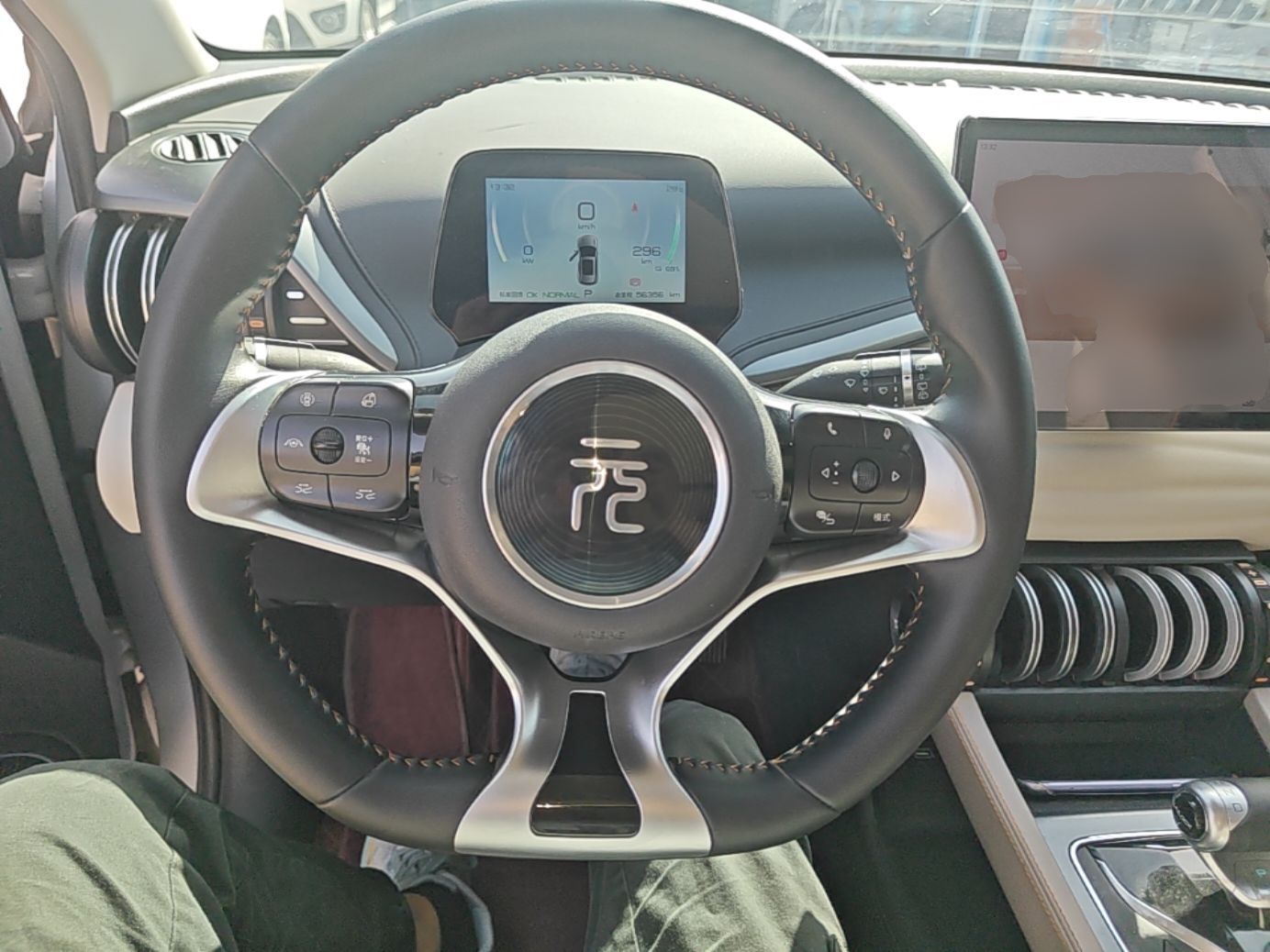 BYD Yuan PLUS 2024 Honor Edition 430KM Beyond Model — снимка 13
