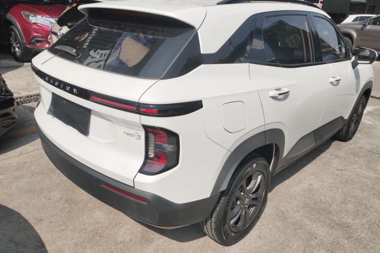 Used Baojun RS-3 2020 1.5L CVT 24-Hour Online Luxury Edition Rear Right 45 Deg