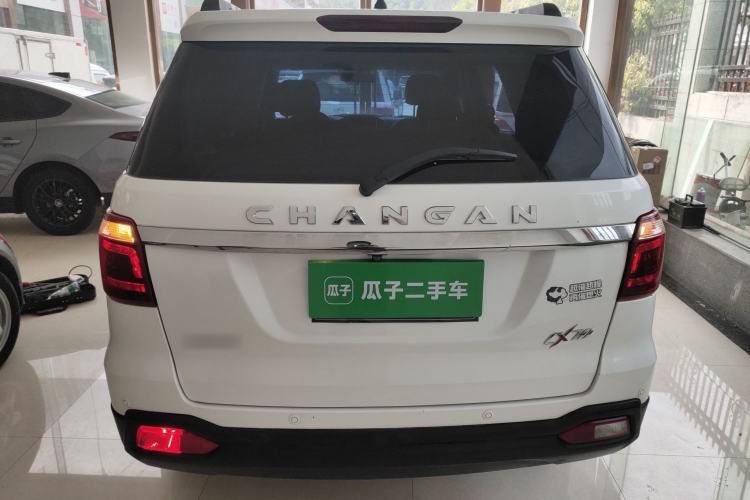 Used CHANGAN OSHAN CX70 2016 1.6L Manual Luxury Model Rear