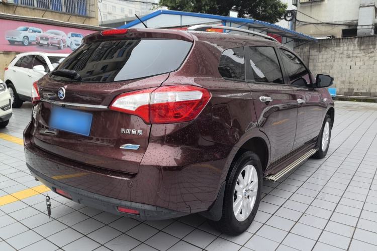 Used Venucia T70 2016 2.0L CVT Smart Choice Edition Rear Right 45 Deg