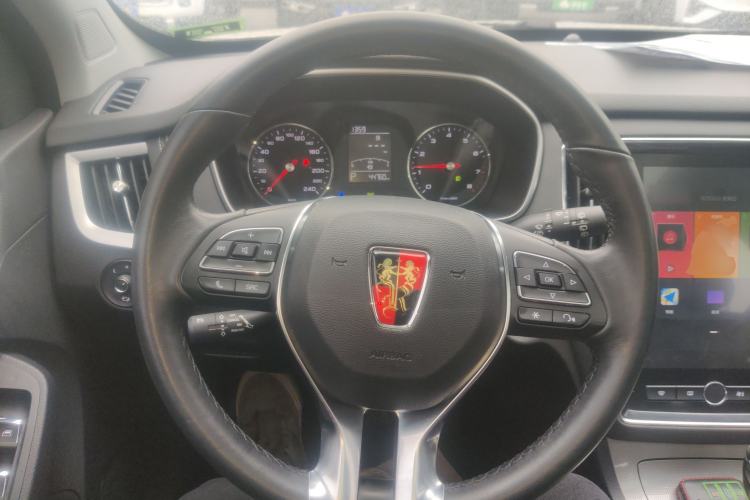 Used Roewe RX5 2020 20T Automatic 4G Connect Superior Flagship Edition