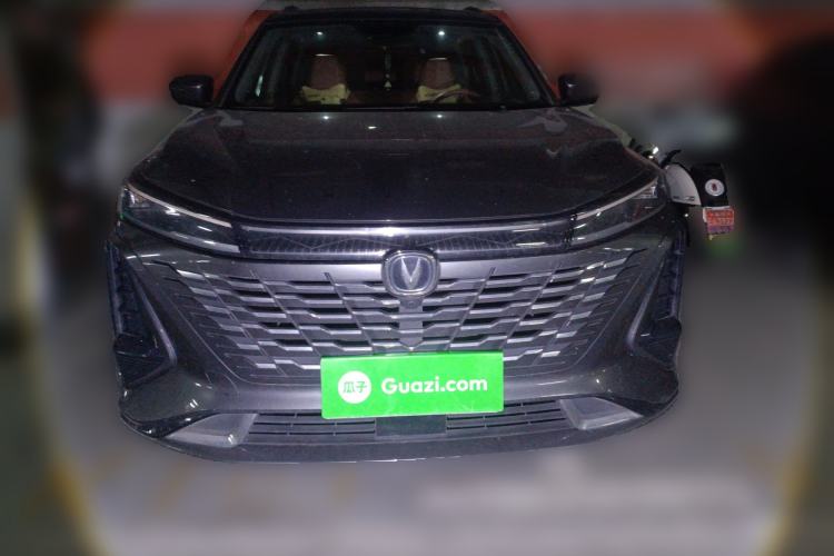 Used Changan CS75 PLUS 2023 3rd Generation 1.5T Automatic Prestige Model