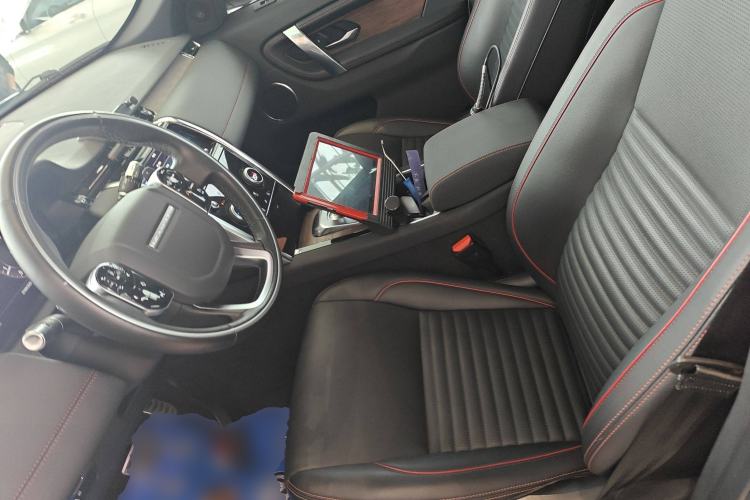 Used Land Rover Discovery Sport 2020 249 PS R-Dynamic Performance Tech Edition 7 Seats
