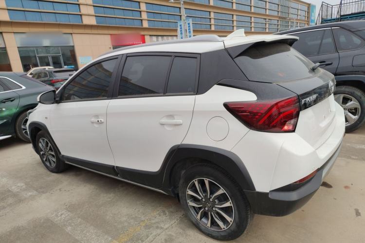 Used Toyota YARiS L Zhi Xuan 2022 X-Trail 1.5L CVT Luxury PLUS Edition
