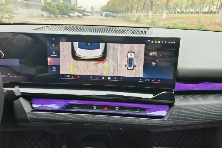 Used BMW 5 Series 2024 530Li Leading Luxury Package Interior 7