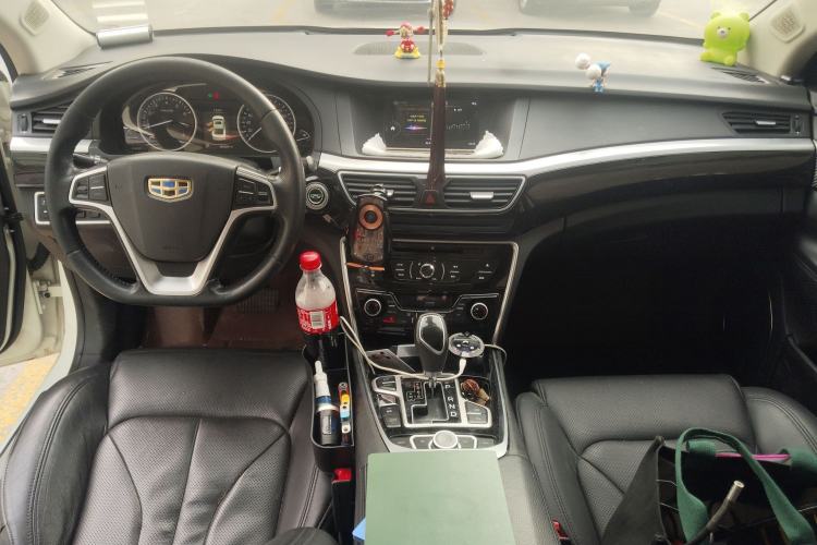 Used Geely Auto Emgrand GT 2015 2.4L Comfort Model
