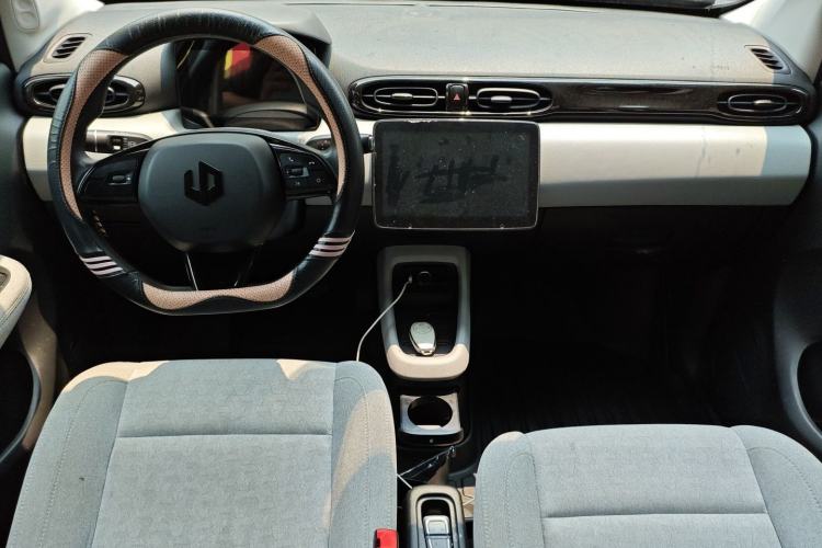 Used Leapmotor T03 2022 Hometown Jade Edition Center Console