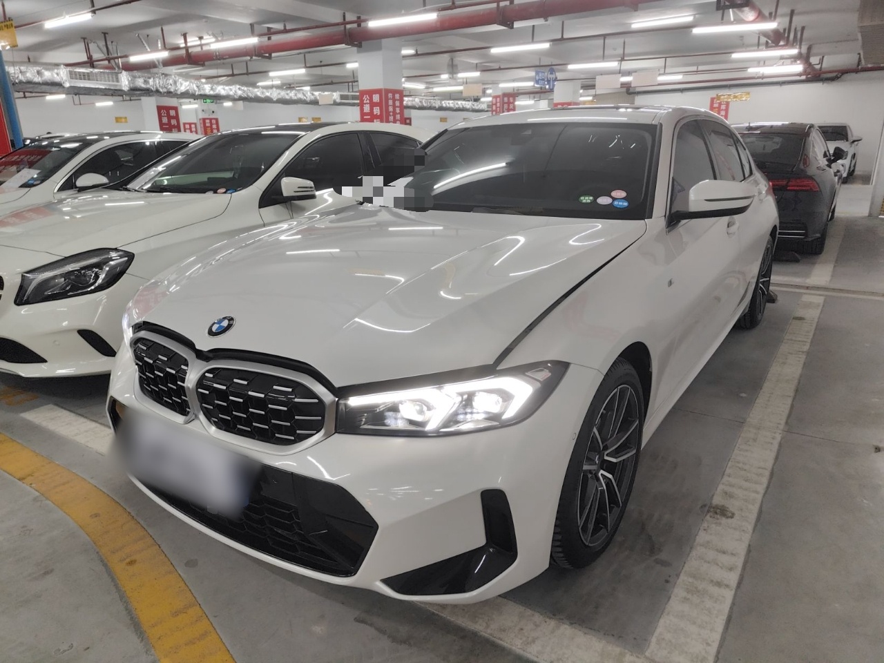 Под передней частью автомобиля