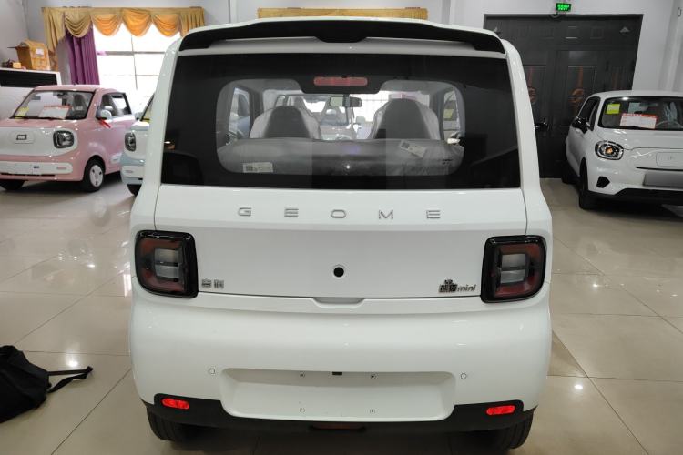 Used Geely Galaxy Panda 2025 210 km – Yuanqi Bear