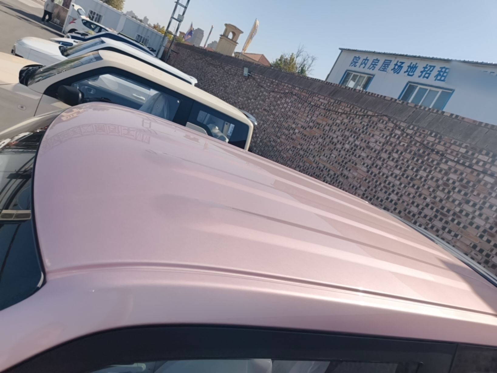 Geely Galaxy Panda 2025 210 km – Yuanqi Bear — снимка 7
