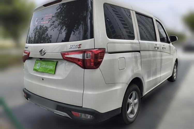 Used CHANGAN KAICHENG Ounuo S 2025 1.5L Deluxe Edition Dual-Steaming Air-Conditioned Passenger Vehicle JL473QG 5 Seats