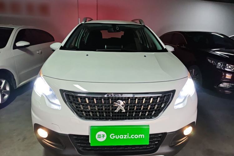 Used Peugeot 2008 2018 1.6L Automatic Trend Edition Front