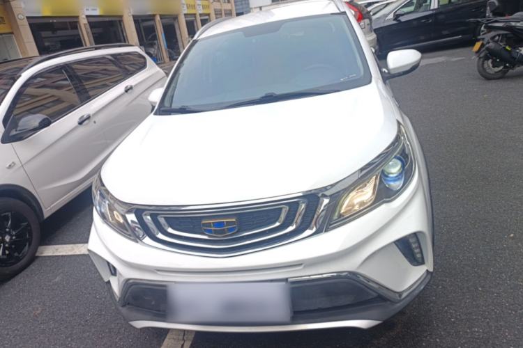 Used Geely Auto Vision X3 2017 1.5L Automatic Elite Model Front