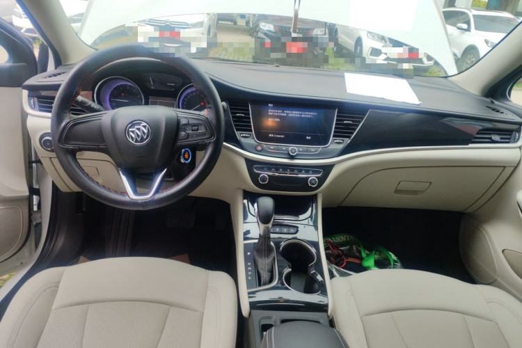 Used Buick Verano 2020 15T Automatic Trend Edition Center Console